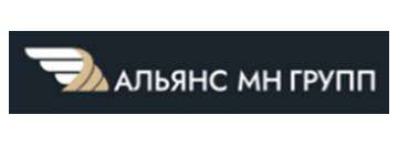 Альянс МН Групп — клиент XWINE