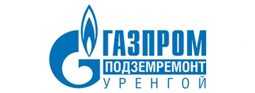 Газпром подземремонт Уренгой — клиент XWINE
