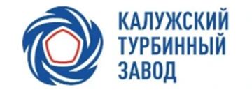 Калужский турбинный завод — клиент XWINE