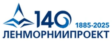 Ленморниипроект — клиент XWINE