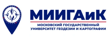МИИГАиК — клиент XWINE