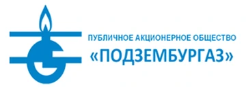 Подзембургаз — клиент XWINE