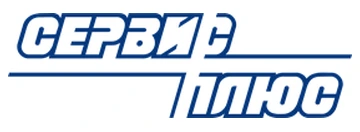 Сервис Плюс — клиент XWINE