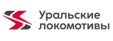 Уральские локомотивы — клиент XWINE