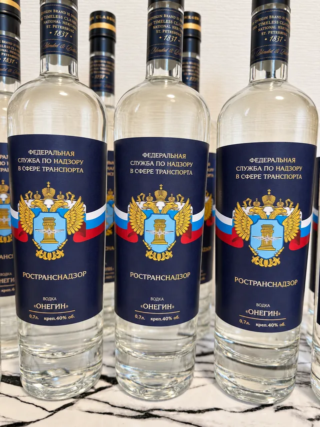 Тираж водки в фирменном оформлении для Ространснадзора