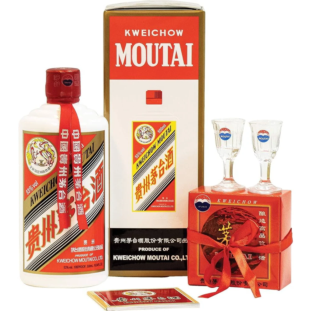 Байцзю «Kweichow Moutai» (gift box set с 2-мя рюмками), 0,5 л — Китай