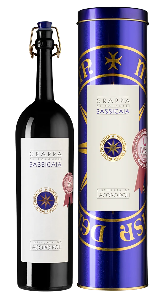 Граппа Grappa Sassicaia в подарочной упаковке, 2016, 0,5 л — Италия