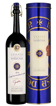 Граппа Grappa Sassicaia в подарочной упаковке, 2018, 0,5 л — Италия