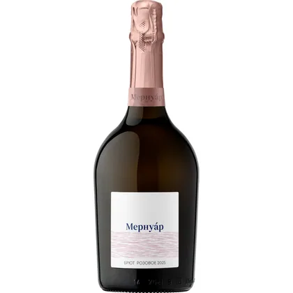 Игристое вино Kuban-Vino Mernuar Brut Rose, 0,75 л — Россия