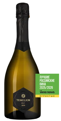 Игристое вино Темелион Винтаж, Лефкадия, 0,75 л — Россия