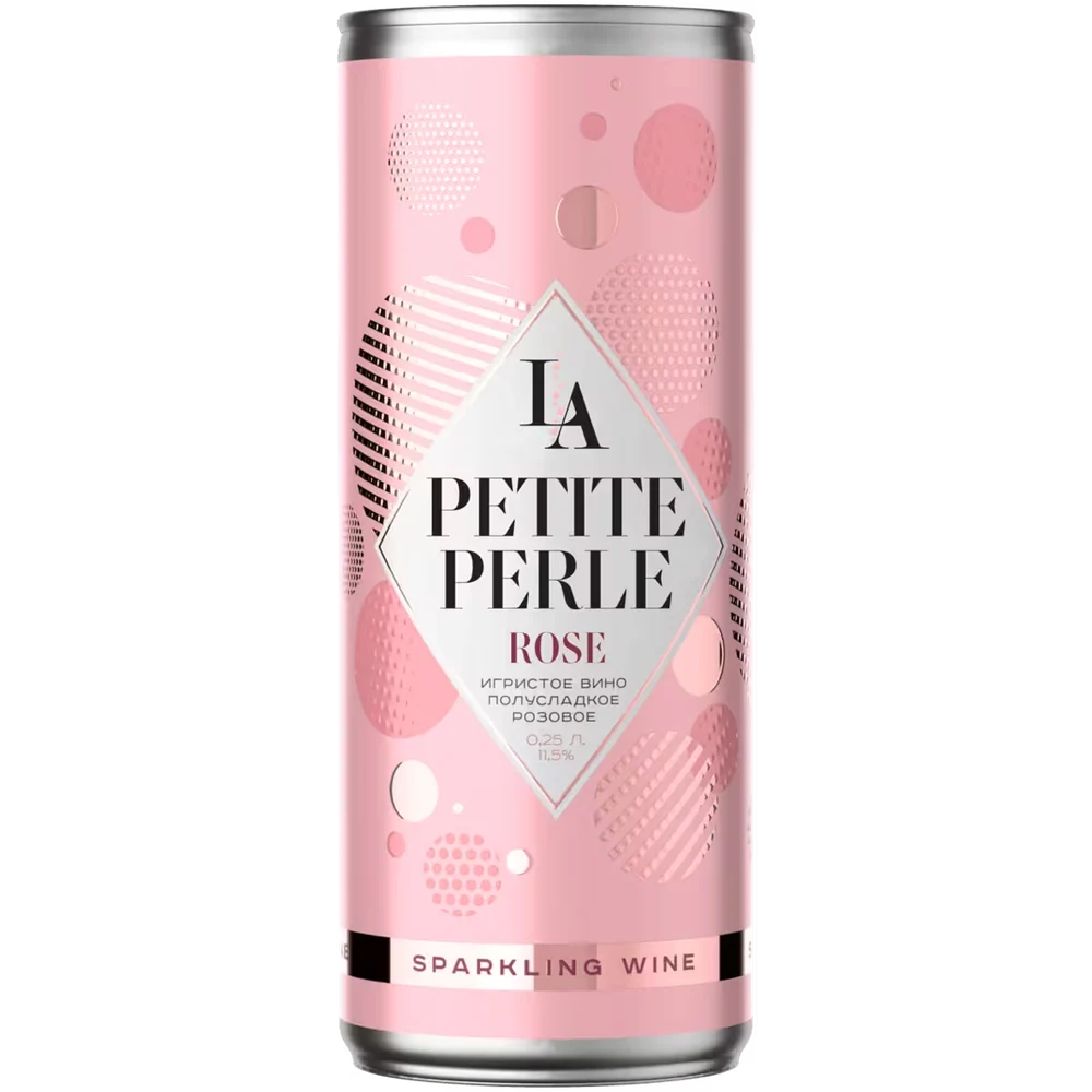 Вино игристое La Petite Perle розовое полусладкое, 0,25 л — Россия