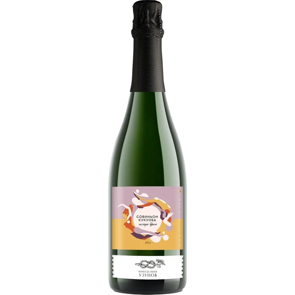 Игристое вино Winery Uzunov Sauvignon Kukuoba Extra Brut, 0,75 л — Россия