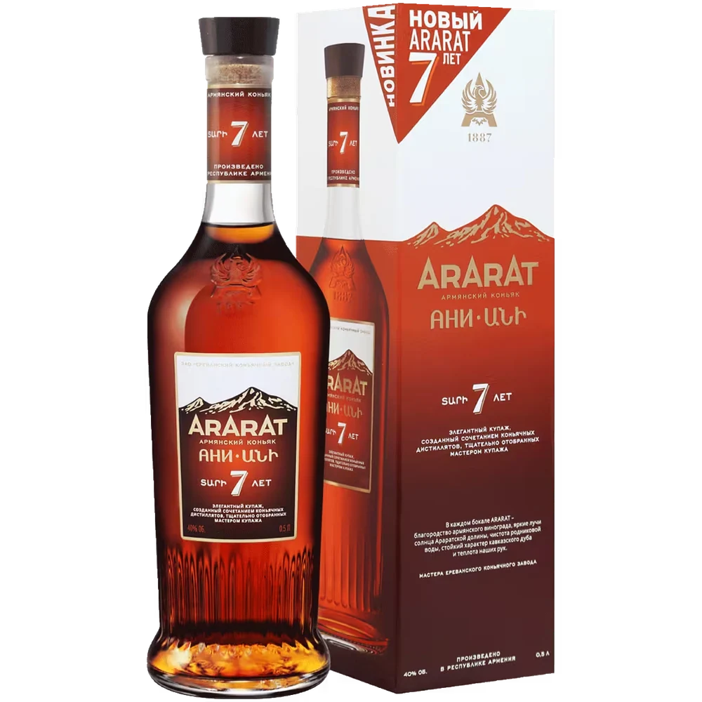 Коньяк Арарат Ани 7 лет 0,5 л в подарочной упаковке — Армения
