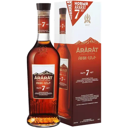 Коньяк Арарат Ани 7 лет 0,5 л в подарочной упаковке — Армения