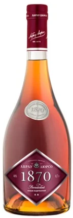 Коньяк КВ Абрау-Дюрсо 1870, 0,7 л — Россия