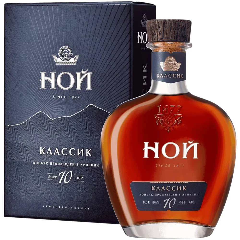 Коньяк Ной Классик 10 лет 0,5 л в подарочной упаковке — Армения