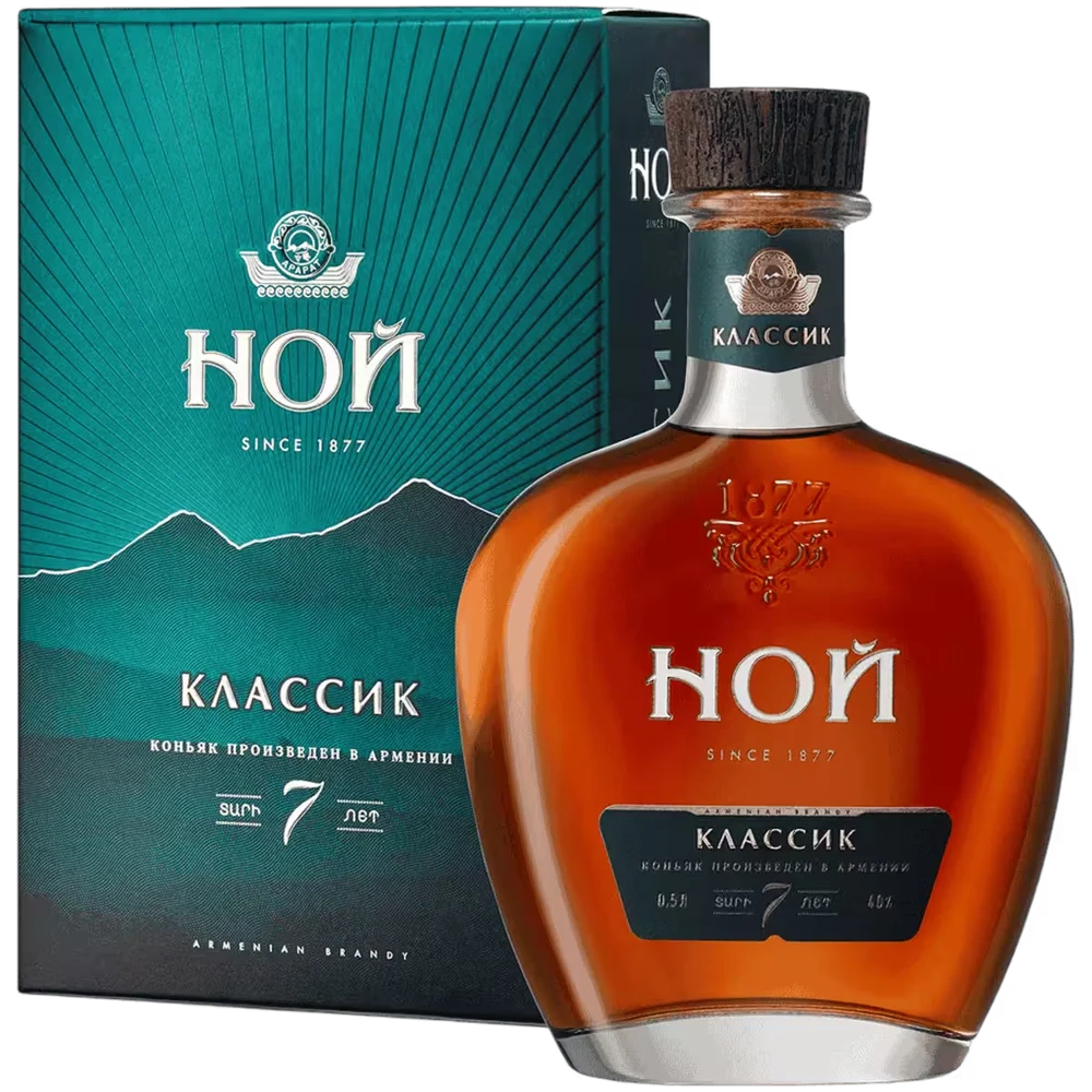 Коньяк Ной Классик 7 лет 0,5 л в подарочной упаковке — Армения