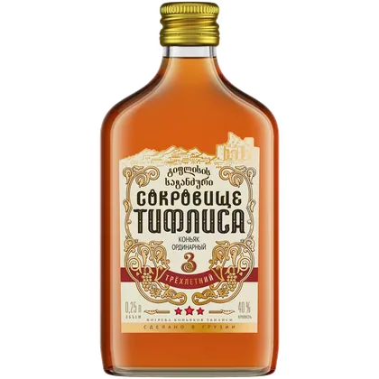 Коньяк Сокровище Тифлиса 3 года, 0,25 л — Грузия