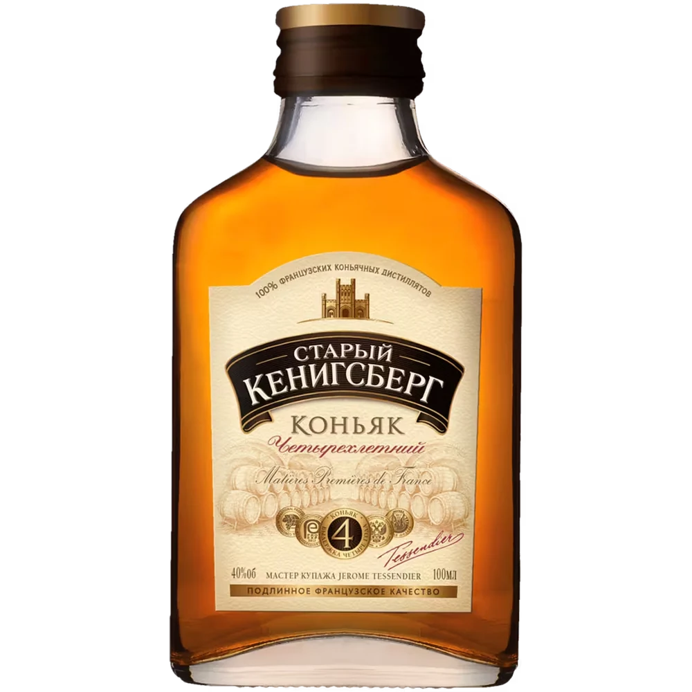 Коньяк Старый Кенигсберг 4 года, 0,1 л — Россия