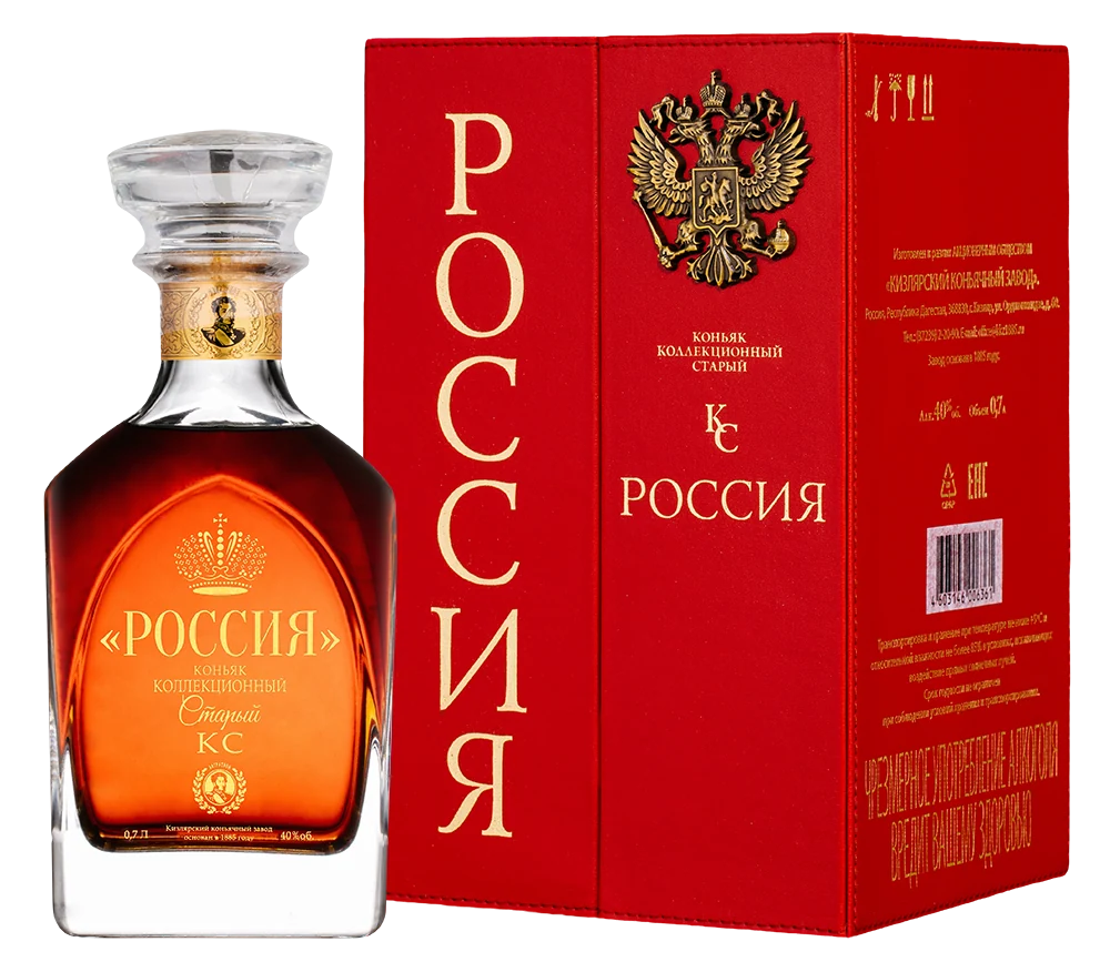 Российский коньяк "Россия" коллекционный в подарочной упаковке, 0,7 л — Россия