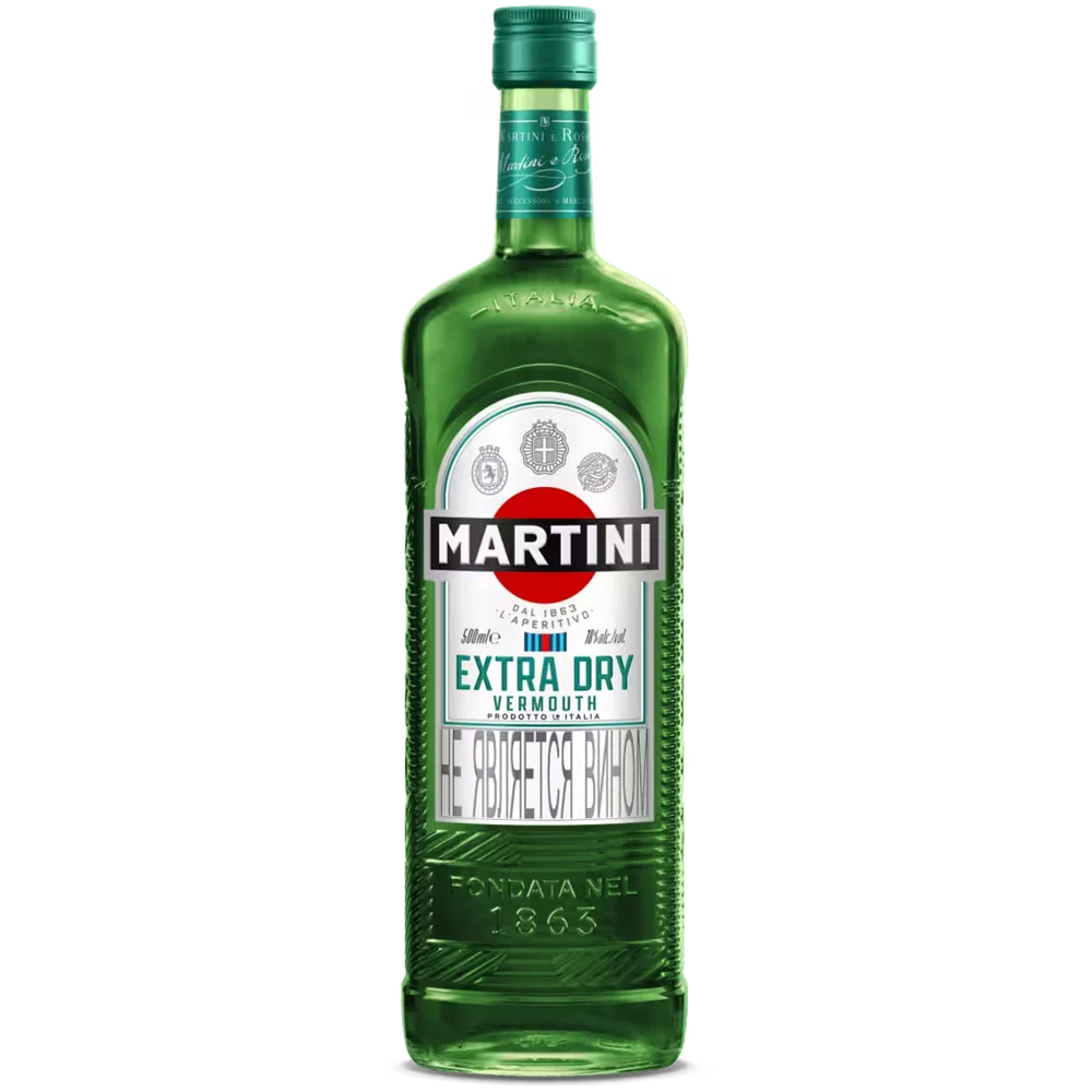 Вермут Martini Extra dry, 0,5 л — Италия