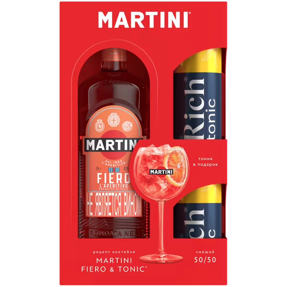 Вермут Martini Fiero сладкий 1 л + 2 банки тоника — Италия