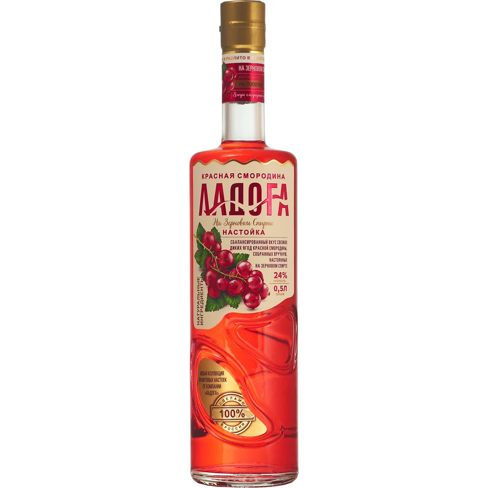 Настойка Ладога Красная Смородина, 0,5 л — Россия