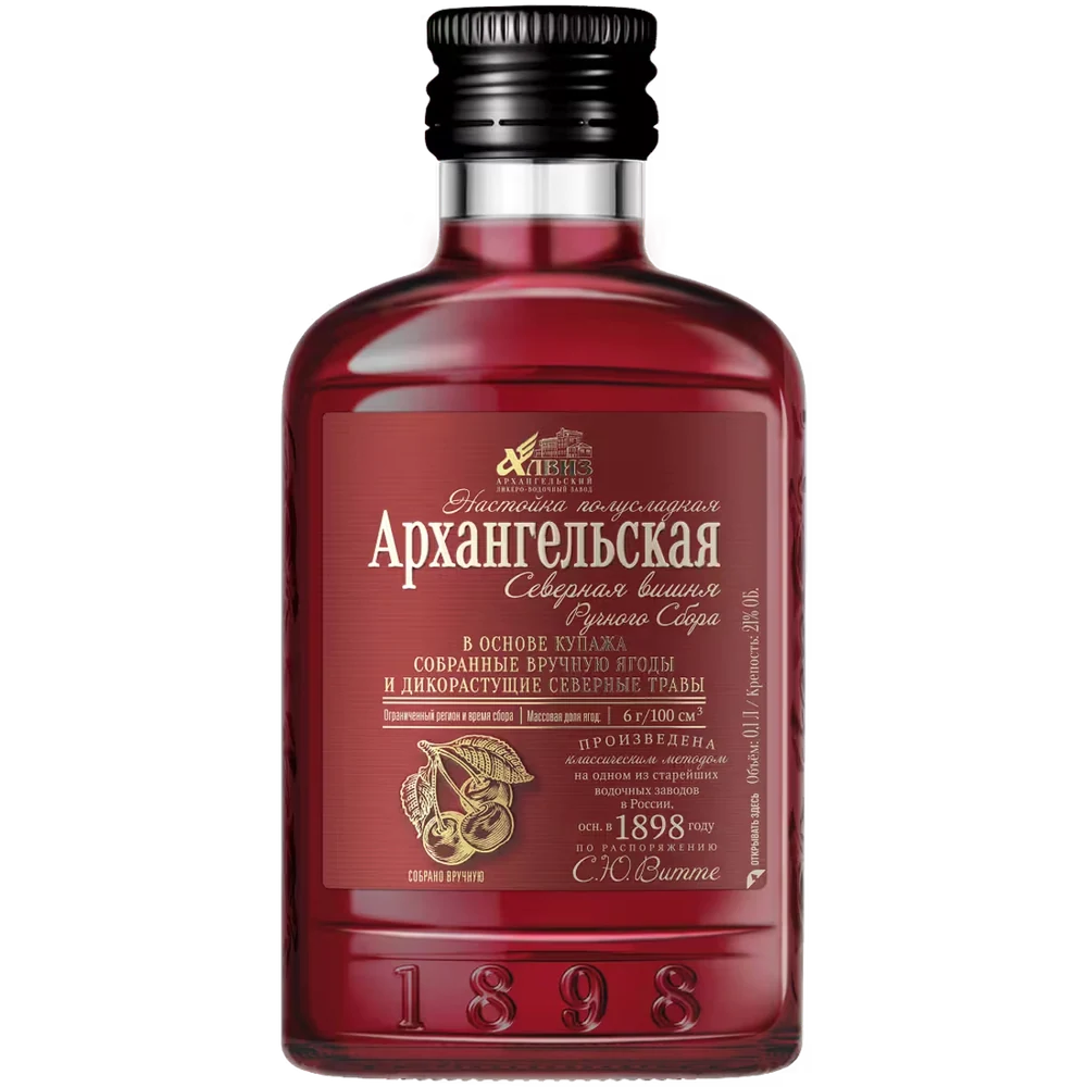 Настойка Архангельская Северная выдержка Вишня Ручного Сбора, 0,1 л — Россия
