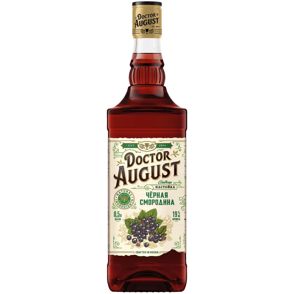 Настойка Doctor August Черная Смородина, 0,5 л — Россия
