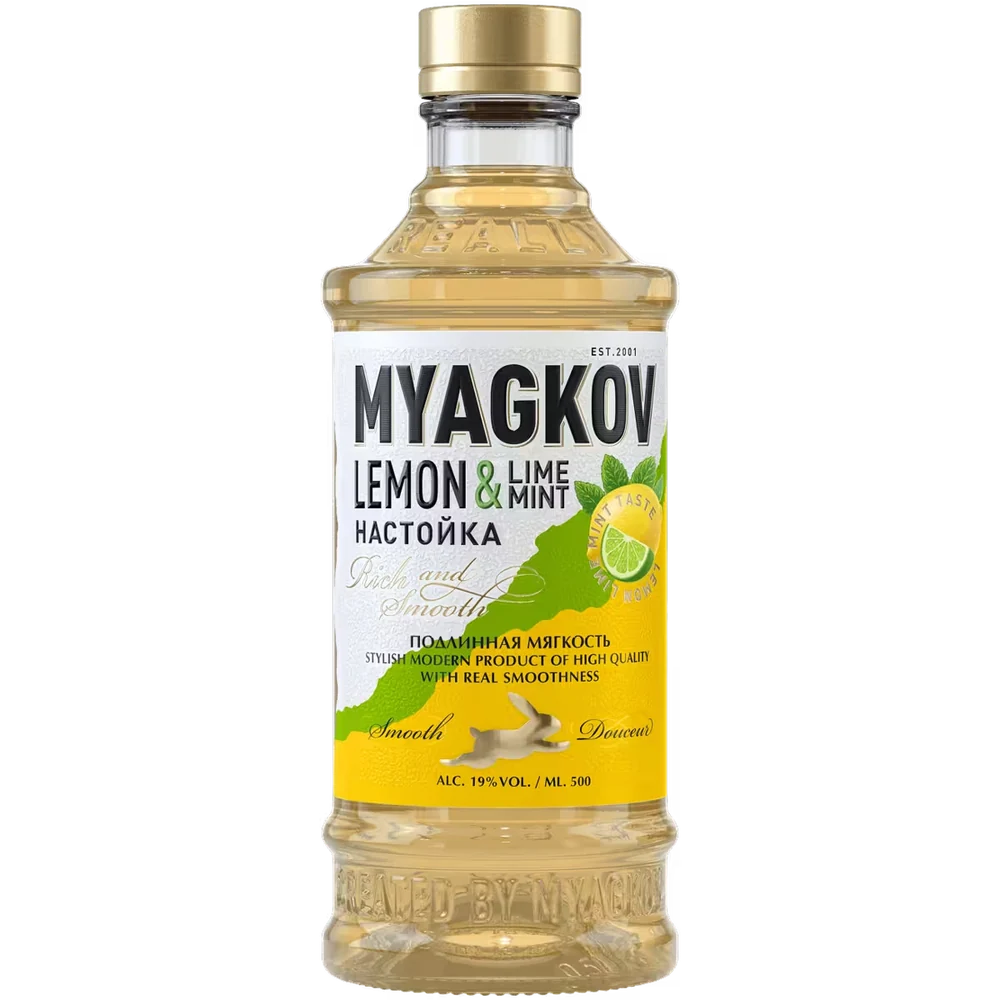 Настойка Мягков Лимон-Лайм-Мята, 0,5 л — Россия