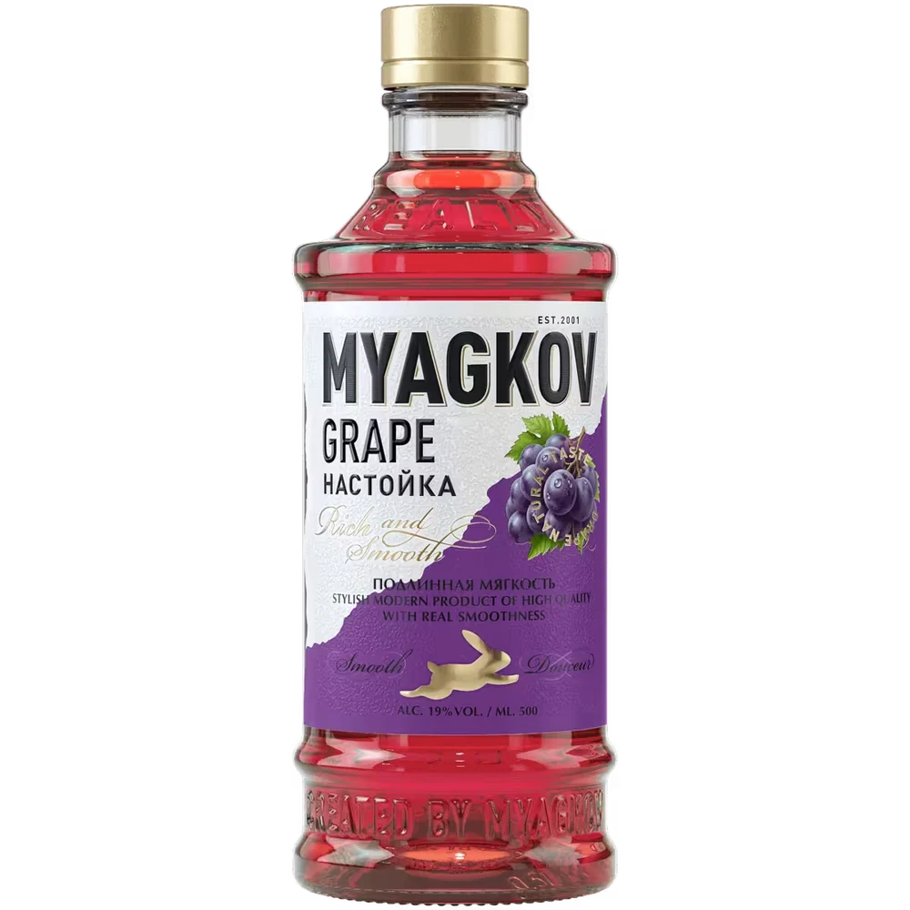 Настойка Мягков Виноград, 0,5 л — Россия