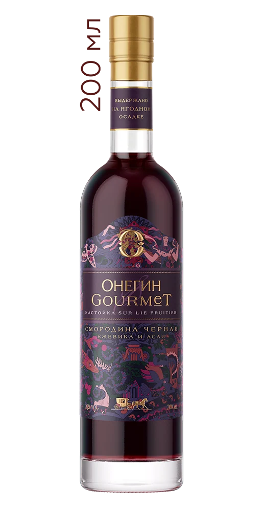 Настойка ягодная сладкая Онегин Gourmet Черная смородина, 0,2 л — Россия