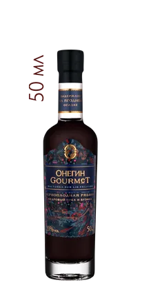 Настойка ягодная сладкая Онегин Gourmet Черноплодная рябина, 0,05 л — Россия