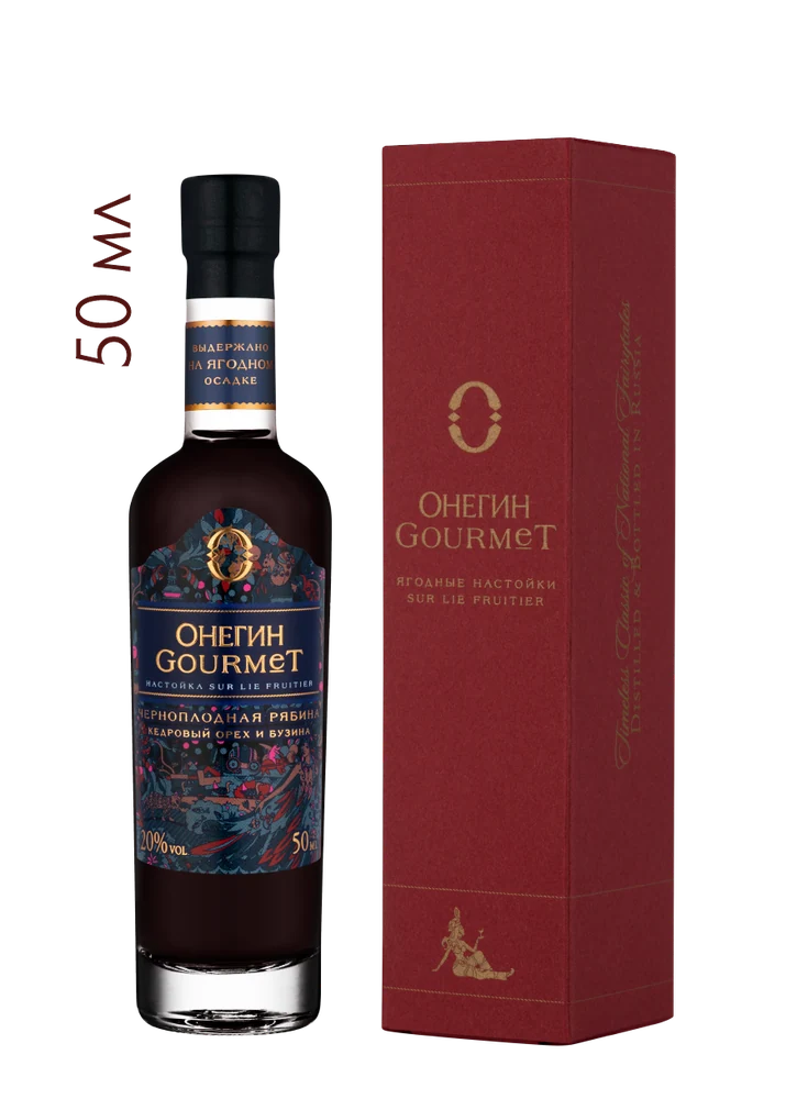 Настойка ягодная сладкая Онегин Gourmet Черноплодная рябина в подарочной упаковке, 0,05 л — Россия
