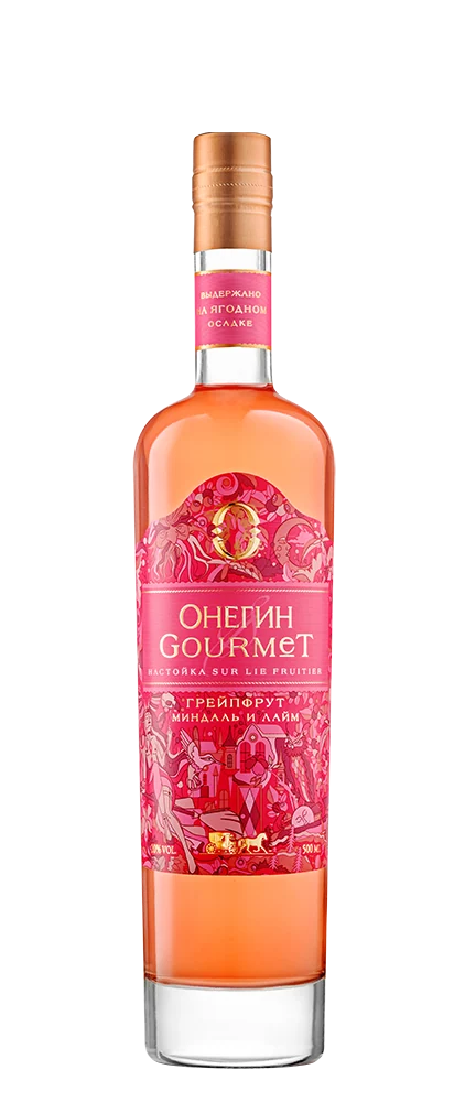 Настойка ягодная сладкая Онегин Gourmet Грейпфрут, 0,5 л — Россия