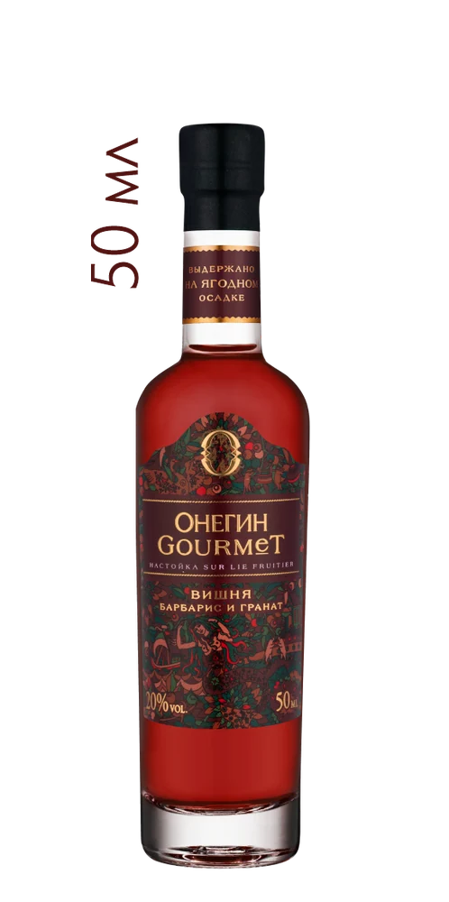 Настойка ягодная сладкая Онегин Gourmet Вишня, 0,05 л — Россия