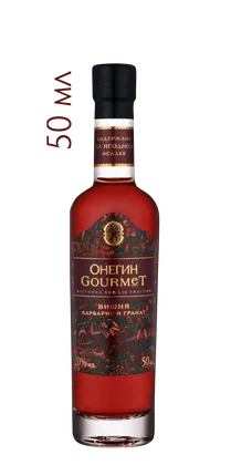 Настойка ягодная сладкая Онегин Gourmet Вишня, 0,05 л — Россия