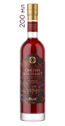 Настойка ягодная сладкая Онегин Gourmet Вишня, 0,2 л — Россия