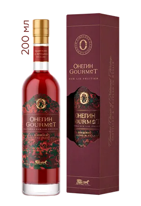 Настойка ягодная сладкая Онегин Gourmet Вишня в подарочной упаковке, 0,2 л — Россия
