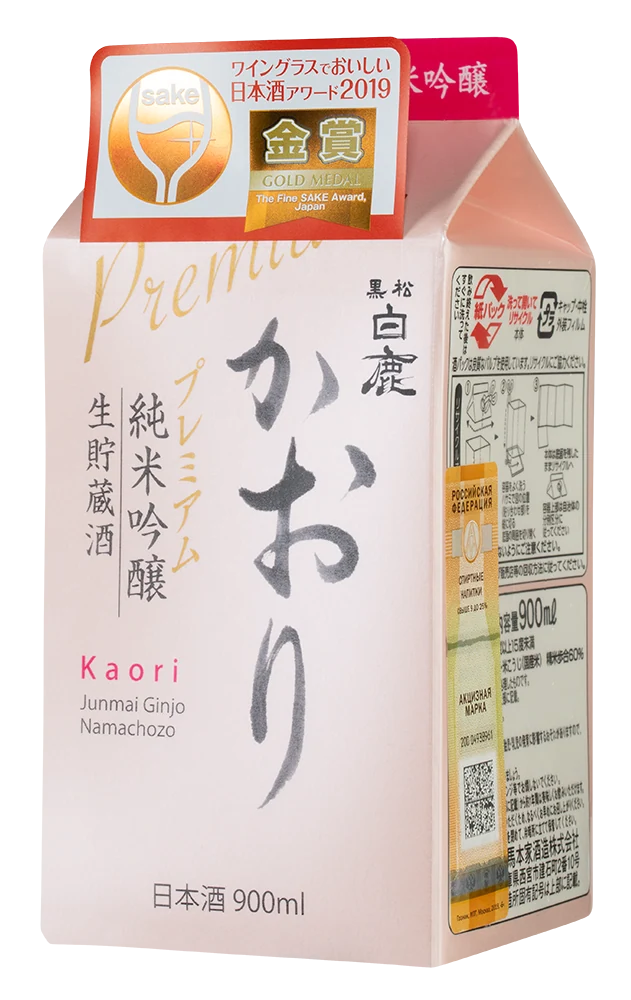 Саке Hakushika Kaori Junmai Ginjo, 0,9 л — Япония