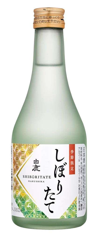 Саке Hakushika Shiboritate, 0,3 л — Япония