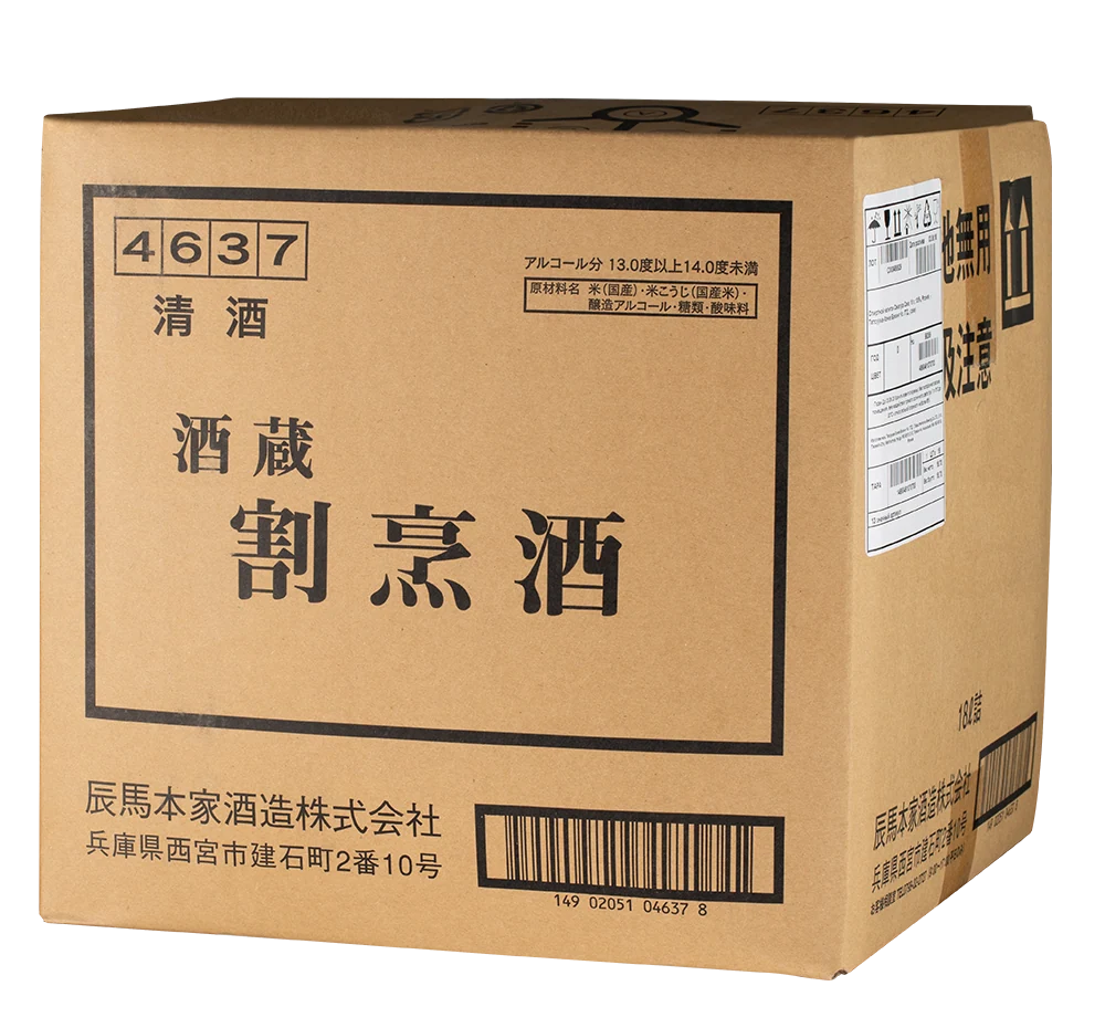 Саке Sakagura Sake, 18 л — Япония