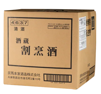 Саке Sakagura Sake, 18 л — Япония