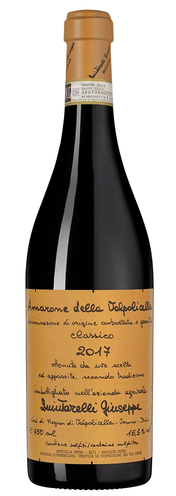 Вино Amarone della Valpolicella Classico, Giuseppe Quintarelli, 0,75 л — Италия