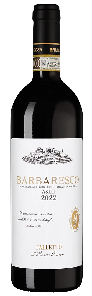 Вино Barbaresco Asili, Bruno Giacosa, 0,75 л — Италия