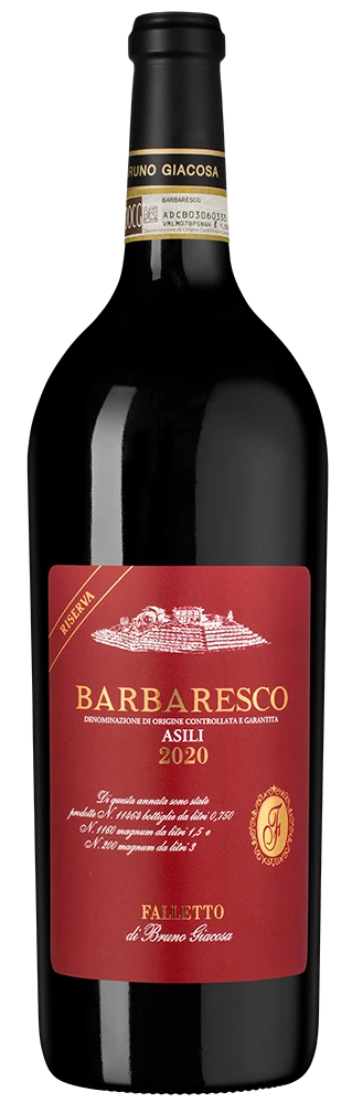 Вино Barbaresco Asili Riserva, Bruno Giacosa, 1,5 л — Италия