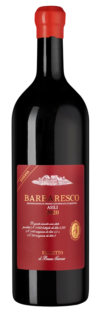 Вино Barbaresco Asili Riserva, Bruno Giacosa, 3 л — Италия