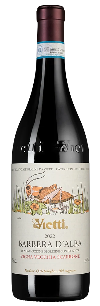 Вино Barbera d'Alba Scarrone Vigna Vecchia, Vietti, 0,75 л — Италия