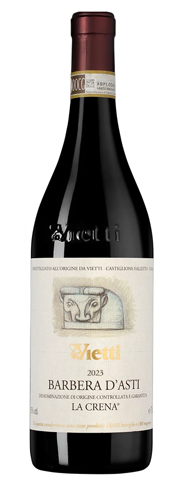 Вино Barbera d'Asti la Crena, Vietti, 0,75 л — Италия