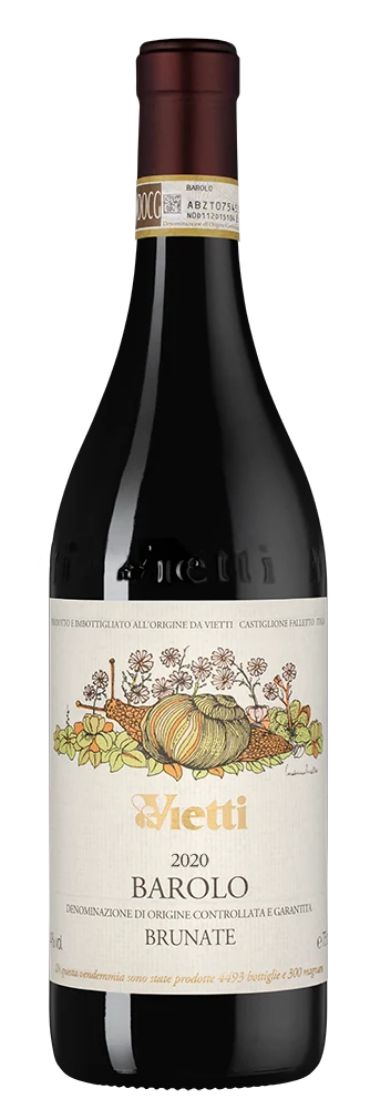 Вино Barolo Brunate, Vietti, 0,75 л — Италия